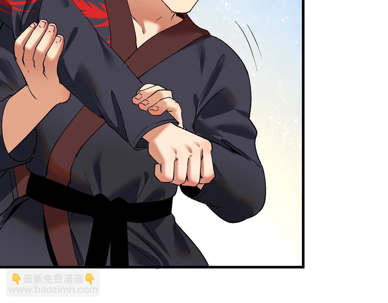 第99话 触发新任务！(1/2)-第101话