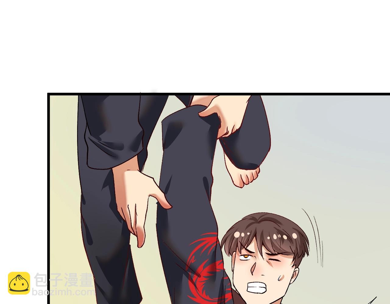 第99话 触发新任务！(1/2)-第101话