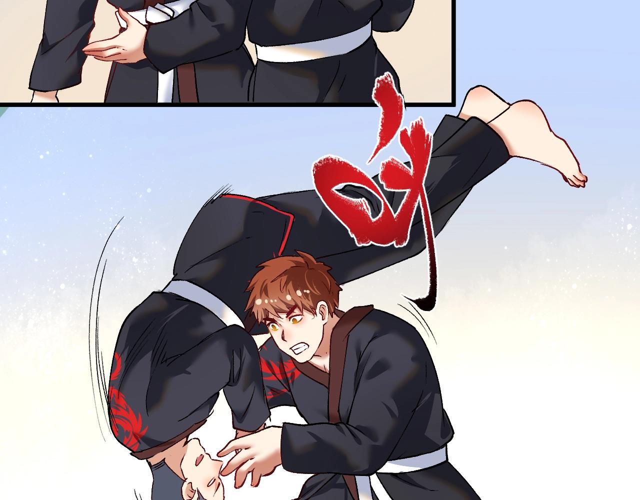 第99话 触发新任务！(1/2)-第101话