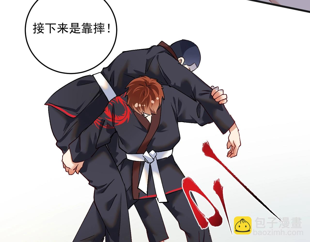 第99话 触发新任务！(1/2)-第101话