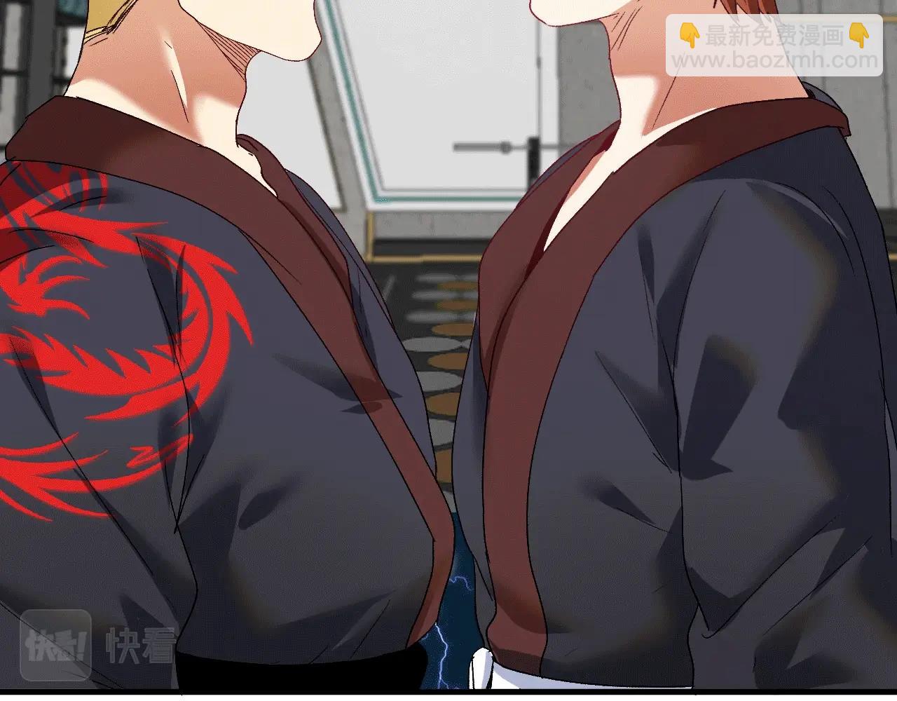 第101话 暴打金泰云！(1/2)-第103话