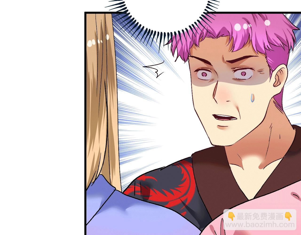 第101话 暴打金泰云！(1/2)-第103话