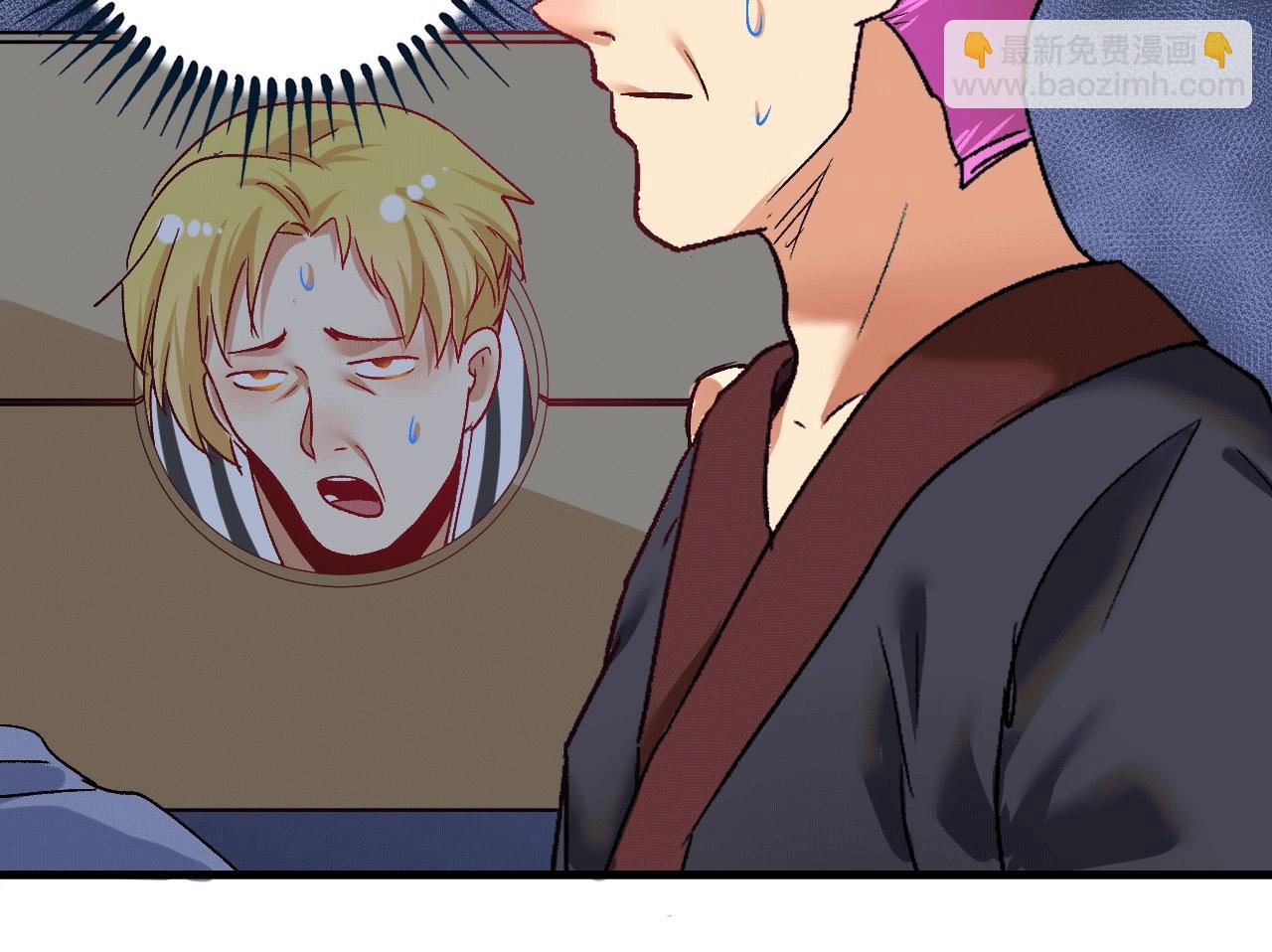 第101话 暴打金泰云！(1/2)-第103话