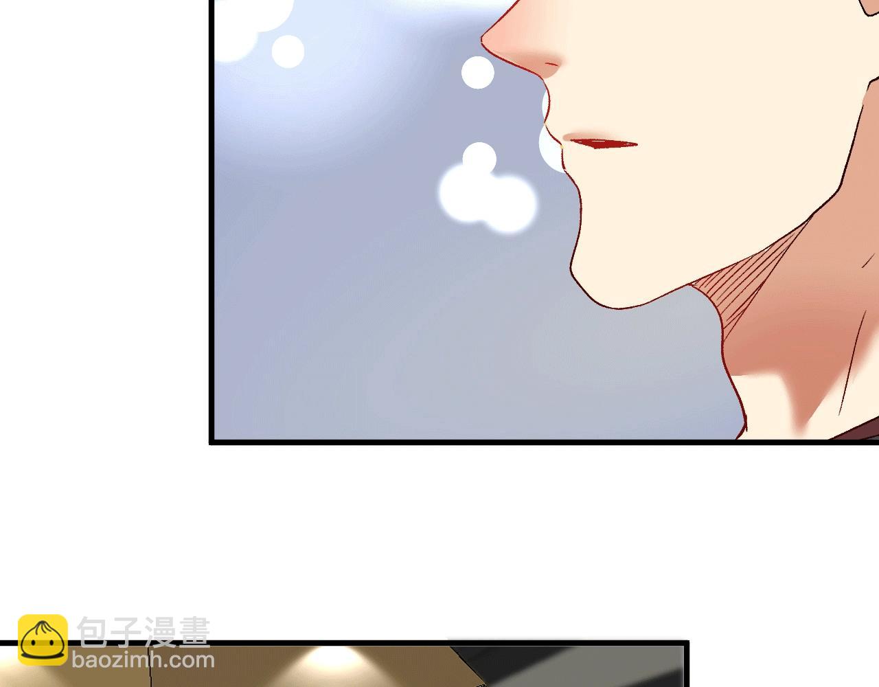 第101话 暴打金泰云！(1/2)-第103话