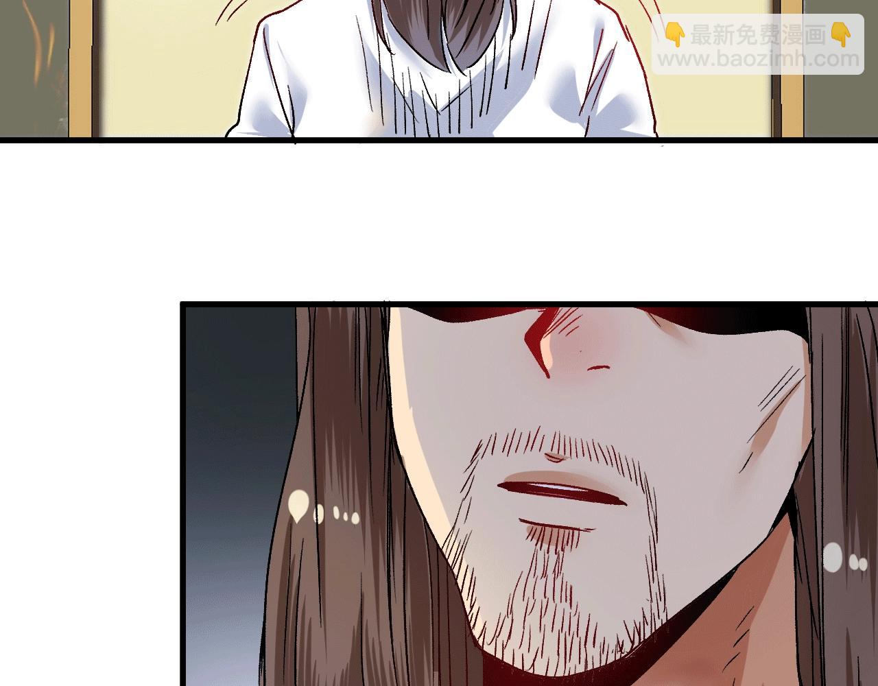 第103话 妹夫VS舅哥(1/2)-第105话