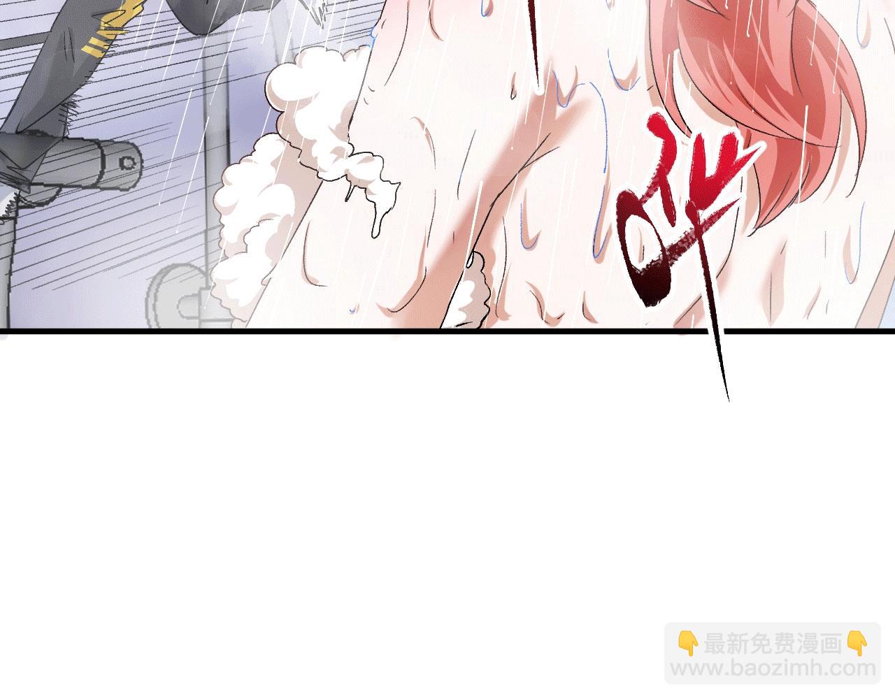 第103话 妹夫VS舅哥(1/2)-第105话