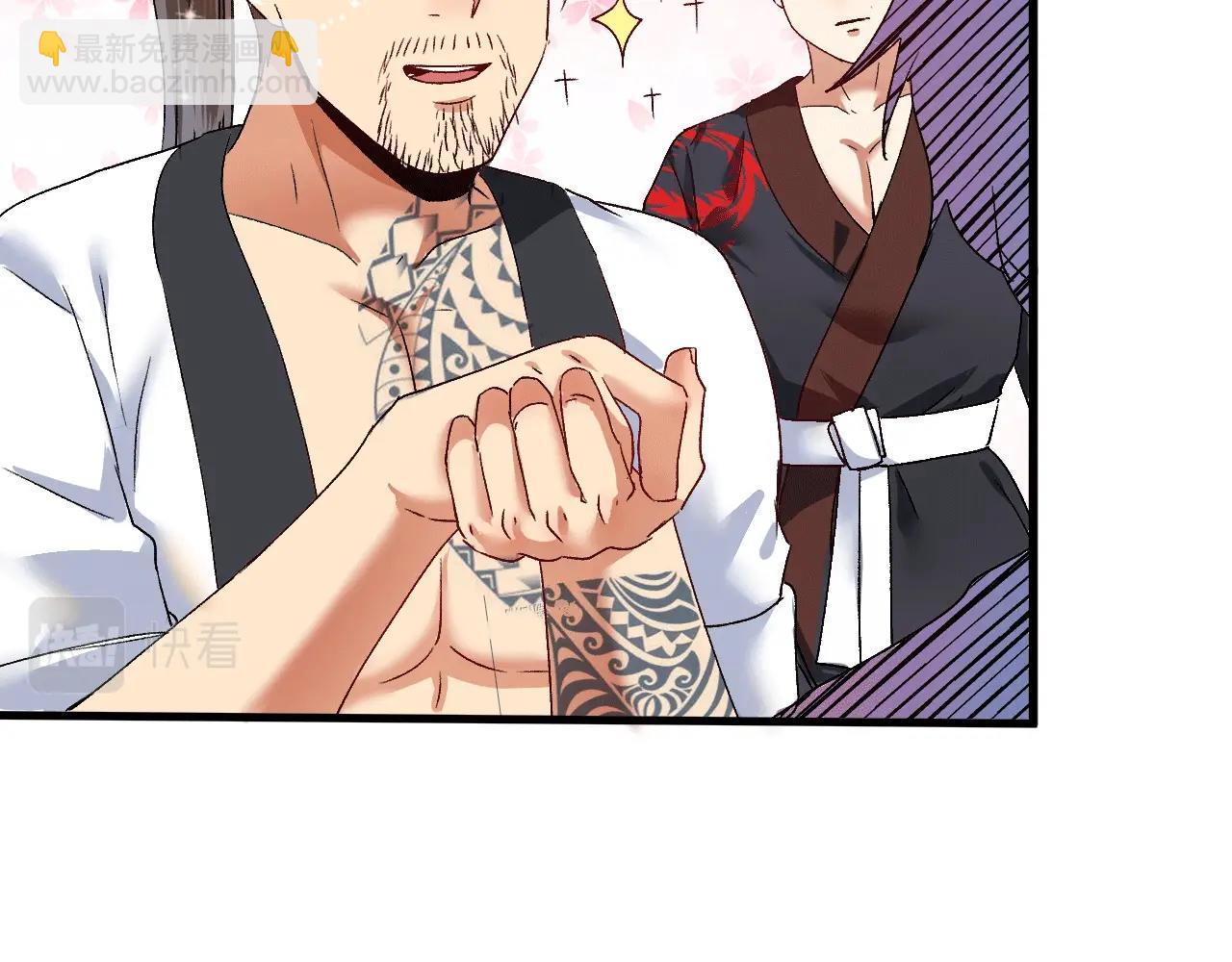 第105话 悲催的老黑(1/2)-第107话