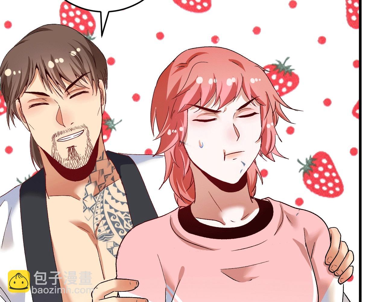 第105话 悲催的老黑(1/2)-第107话