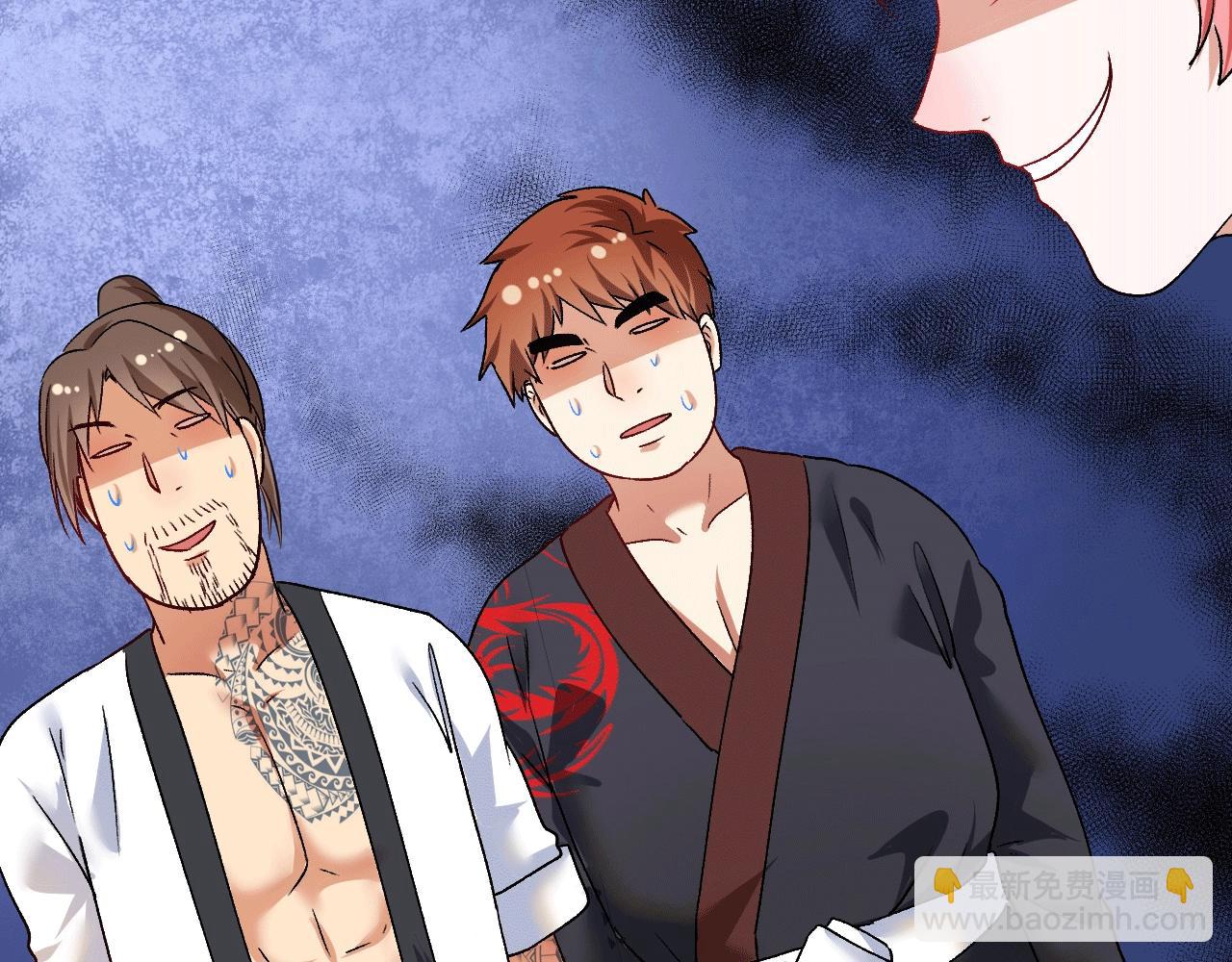 第105话 悲催的老黑(1/2)-第107话