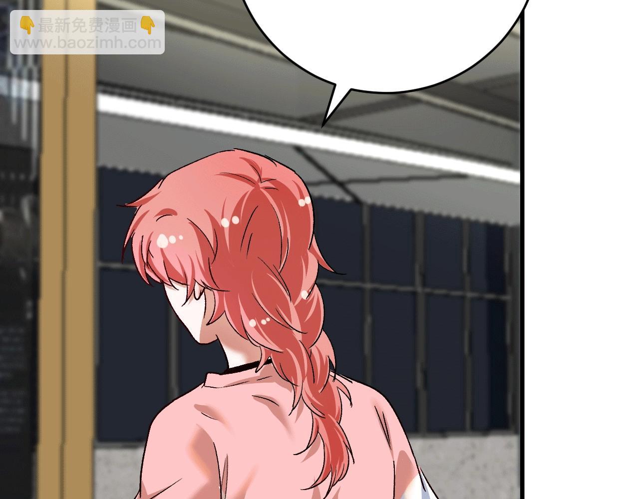 第105话 悲催的老黑(1/2)-第107话