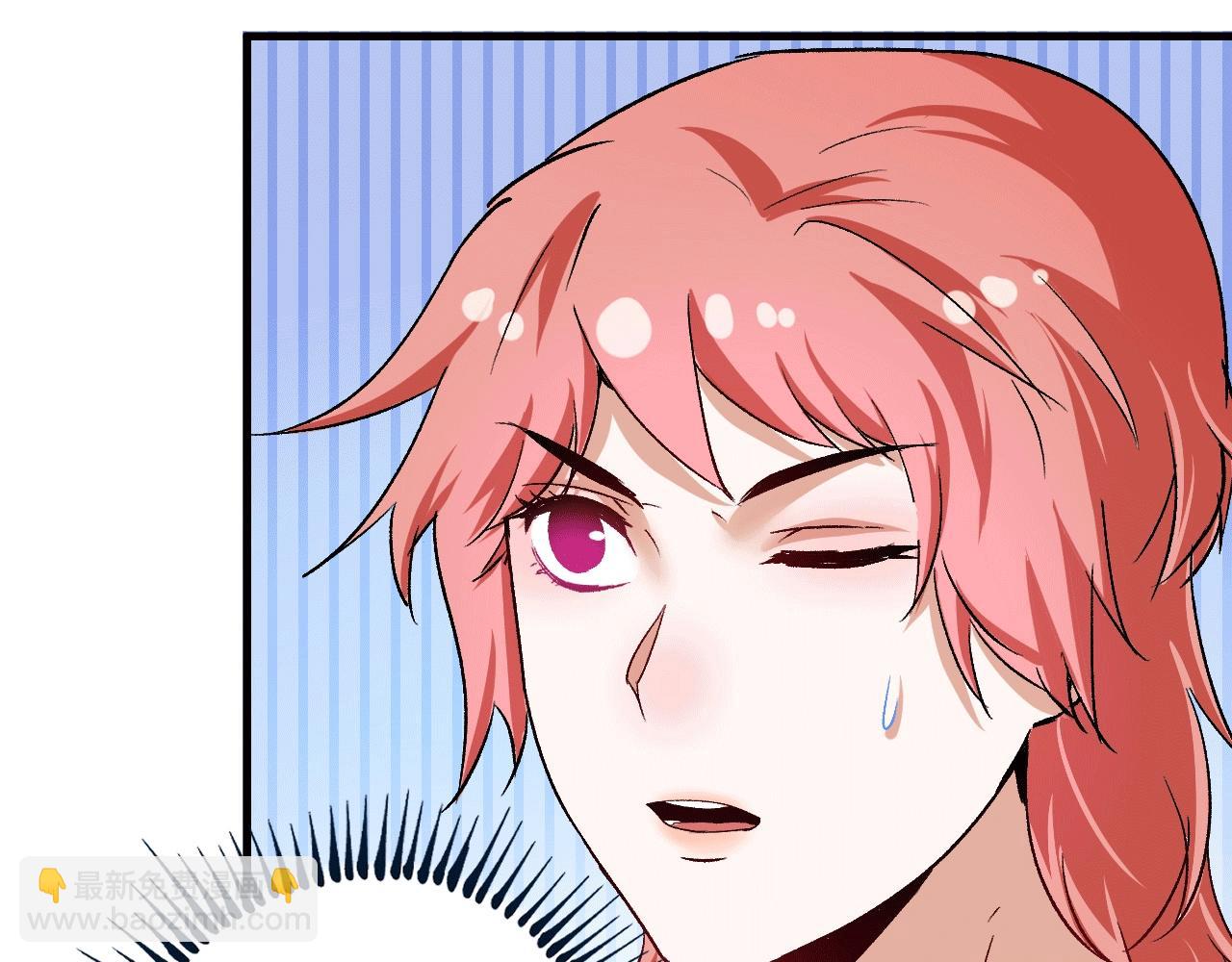 第105话 悲催的老黑(1/2)-第107话