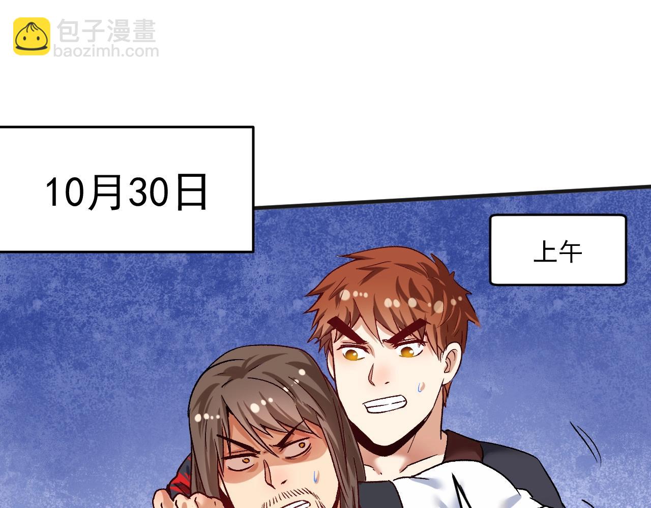 第107话 准备就绪(1/3)-第109话