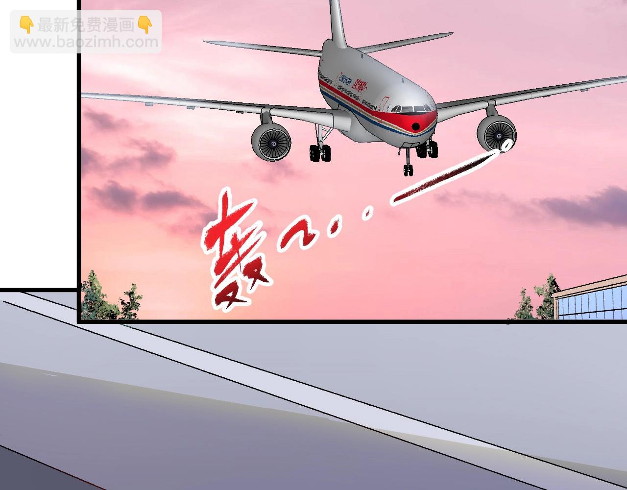 第109话 半夜敲门？(1/2)-第111话