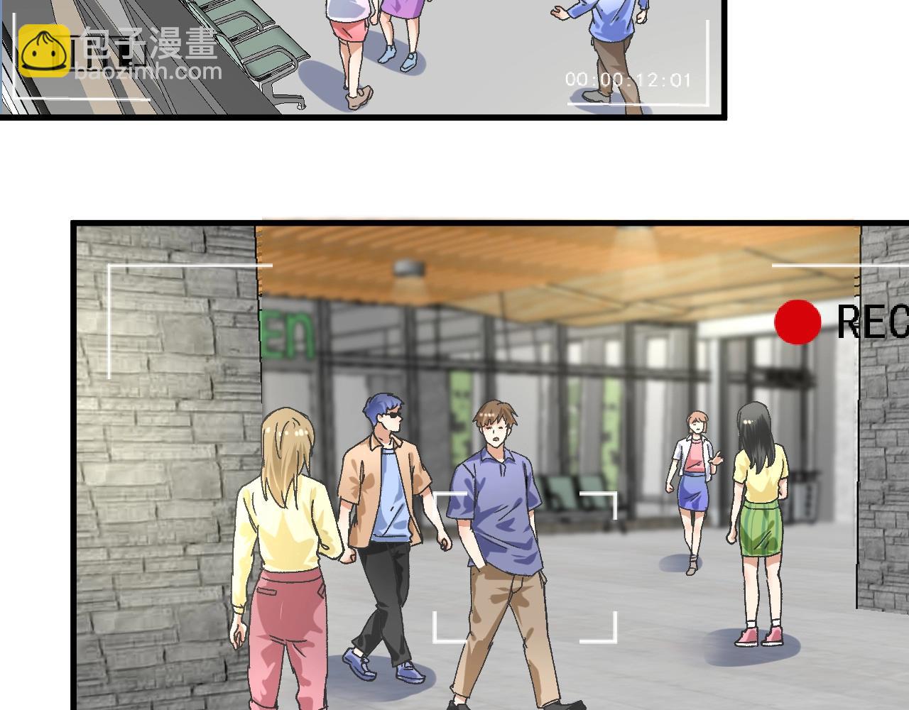 第109话 半夜敲门？(1/2)-第111话