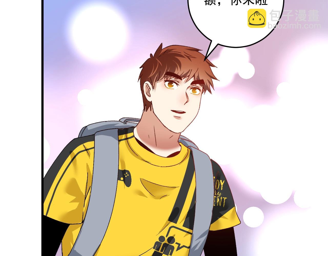 第109话 半夜敲门？(1/2)-第111话