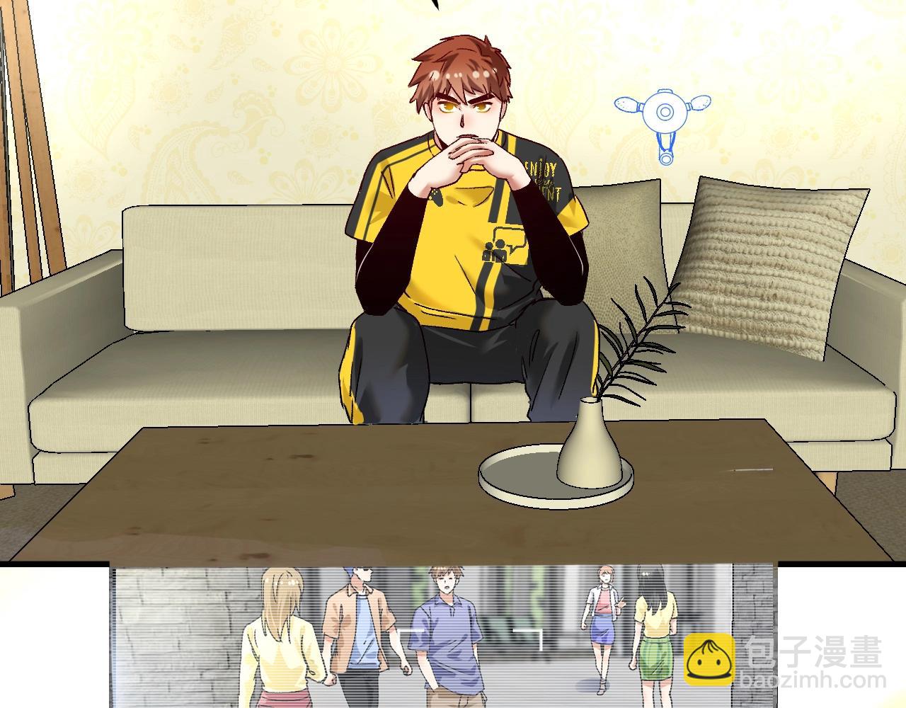 第109话 半夜敲门？(1/2)-第111话