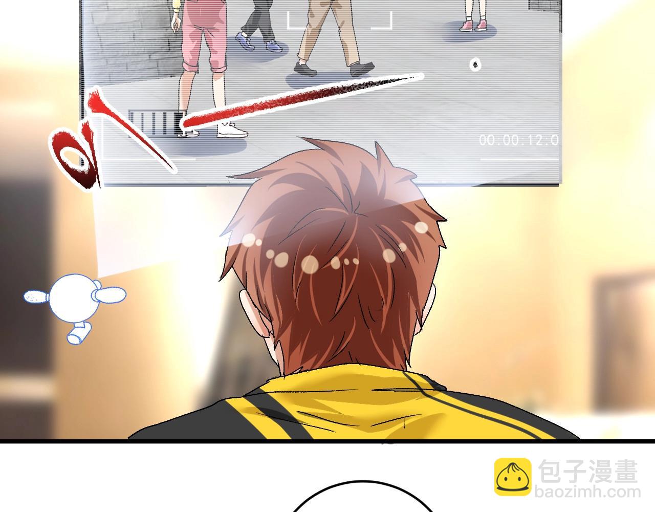 第109话 半夜敲门？(1/2)-第111话