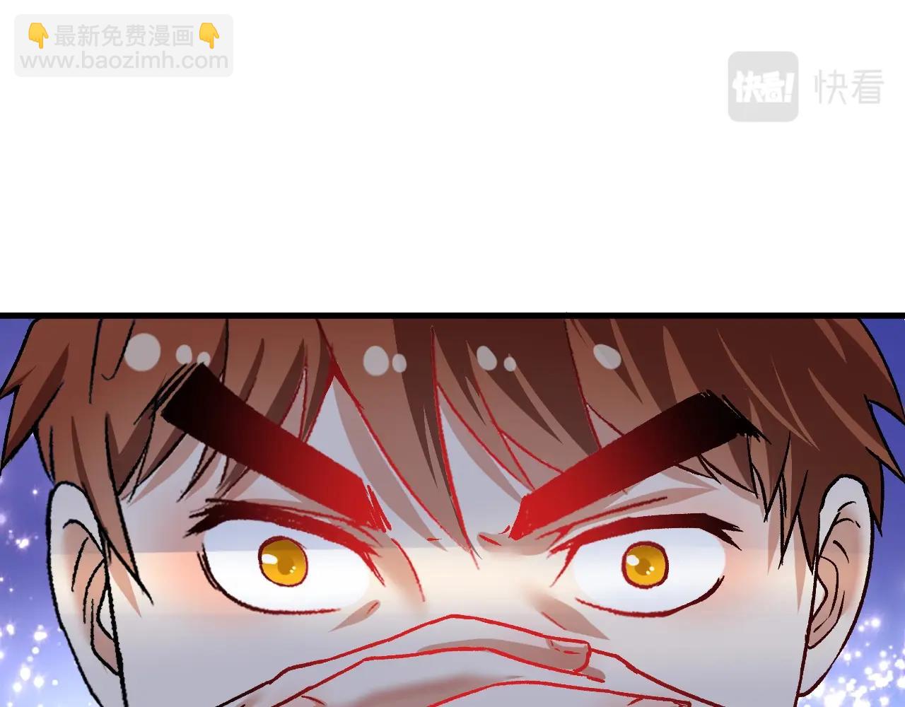 第109话 半夜敲门？(1/2)-第111话