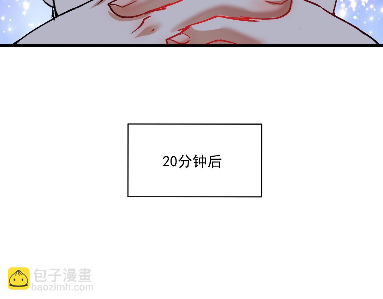 第109话 半夜敲门？(1/2)-第111话