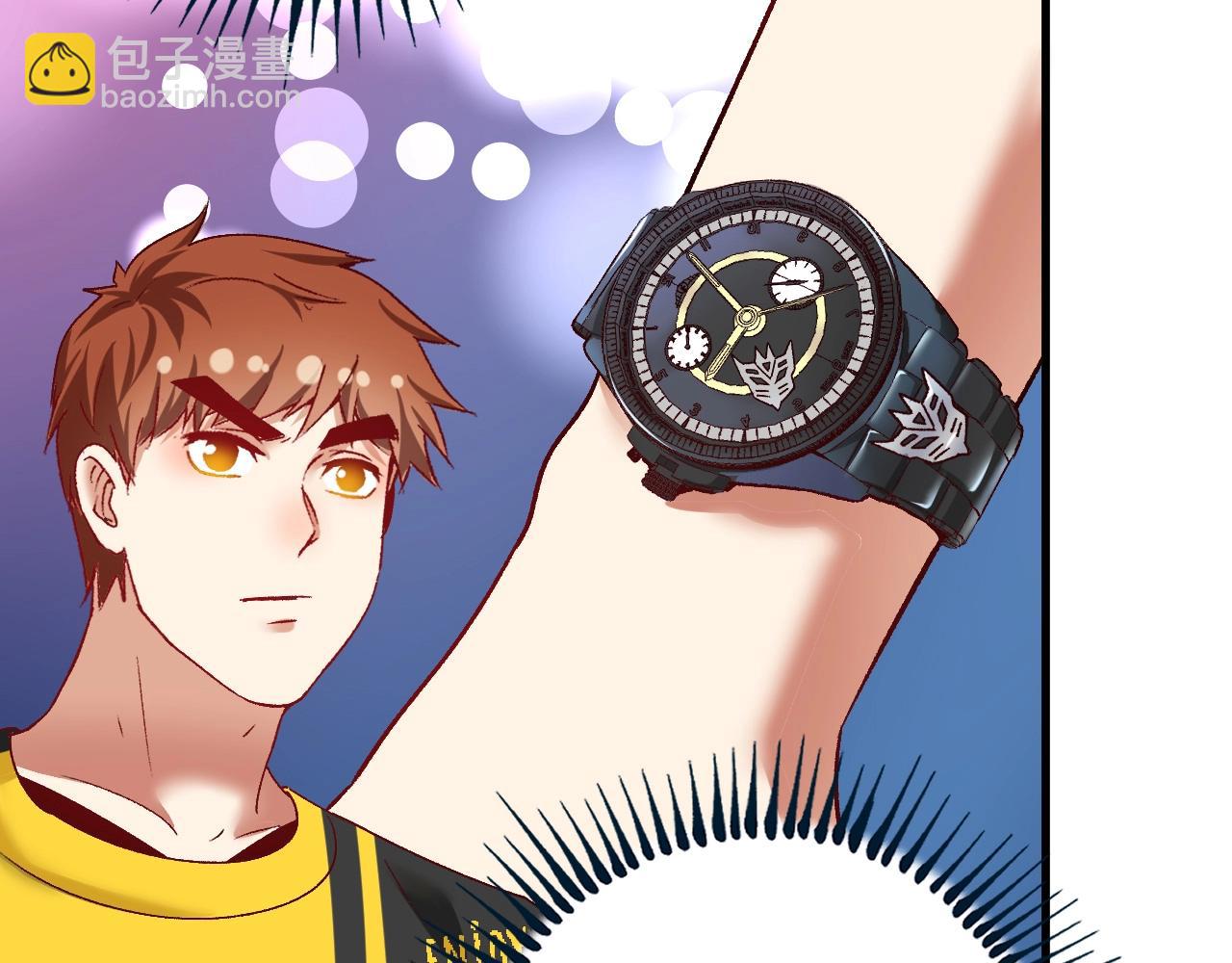 第111话 复杂关系(1/2)-第113话