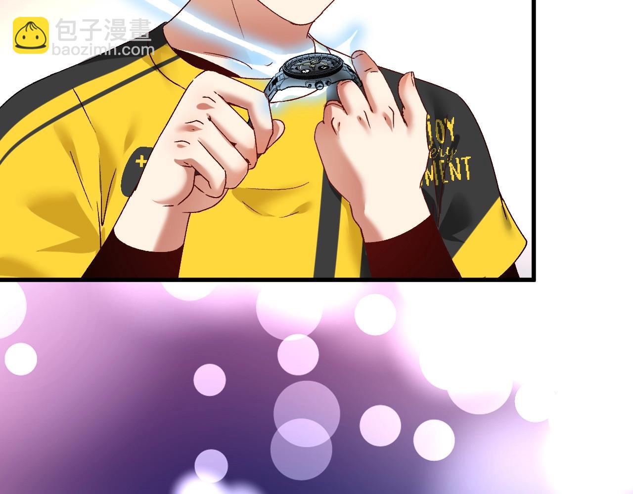 第111话 复杂关系(1/2)-第113话