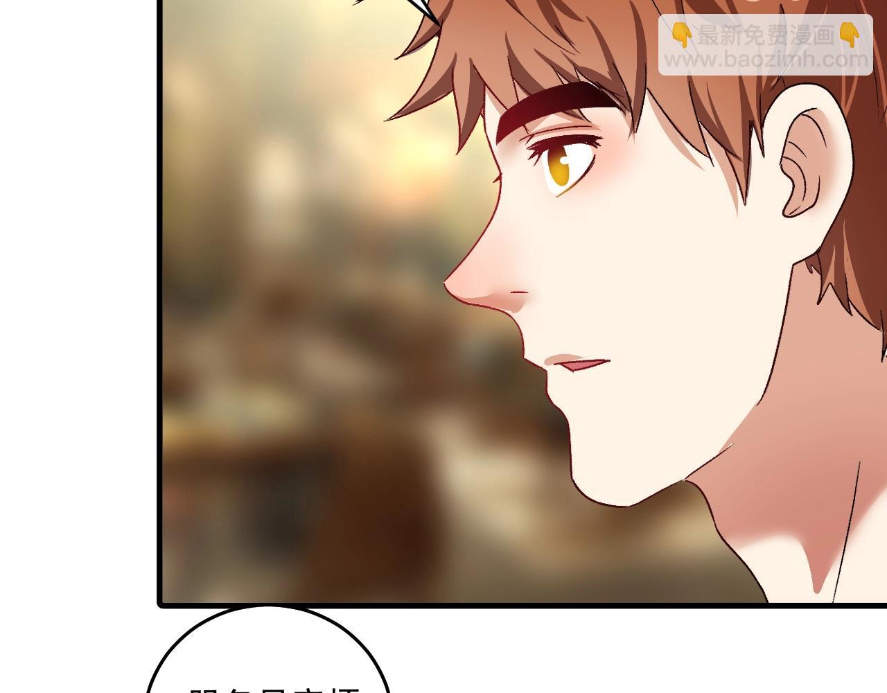 第113话 锁定目标(1/2)-第115话