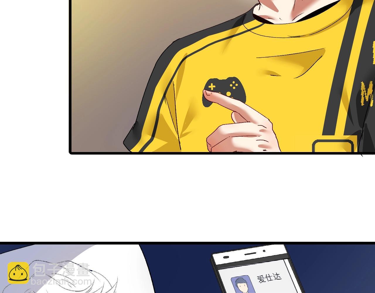 第113话 锁定目标(1/2)-第115话