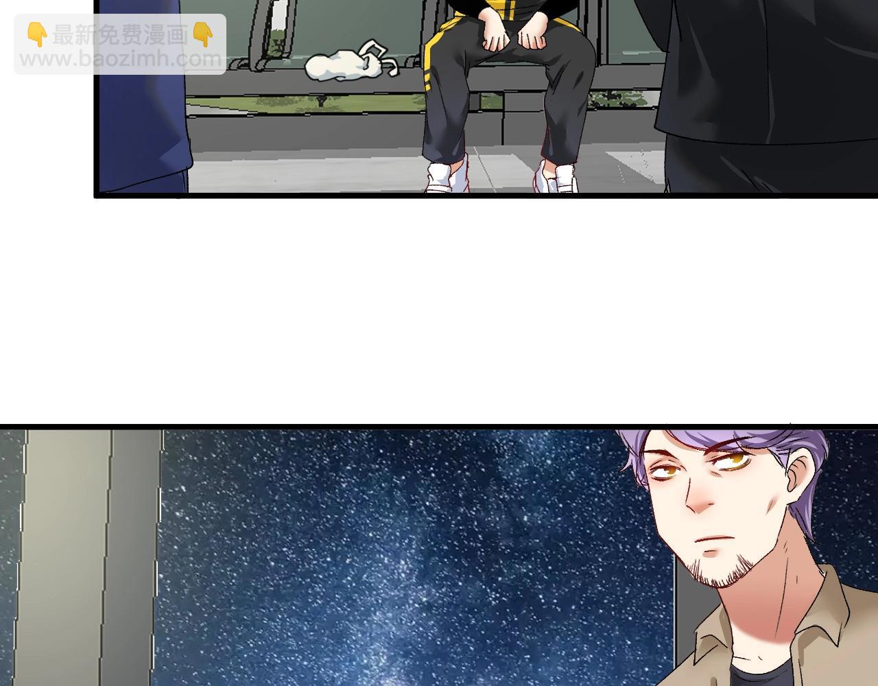 第113话 锁定目标(1/2)-第115话