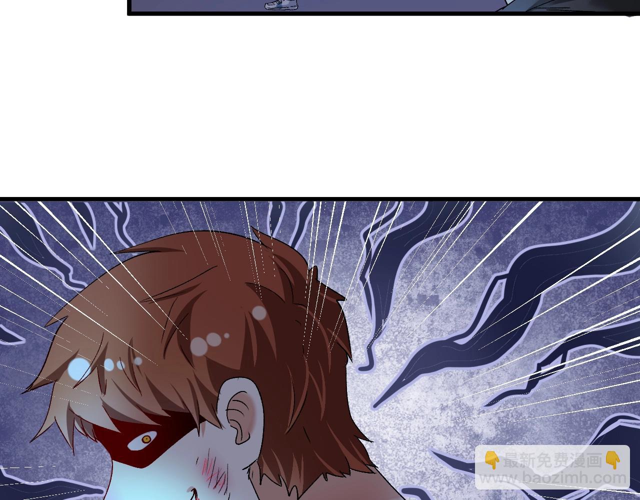 第115话 激斗！(1/2)-第117话