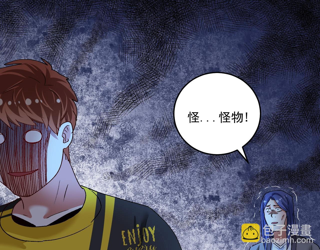 第115话 激斗！(1/2)-第117话