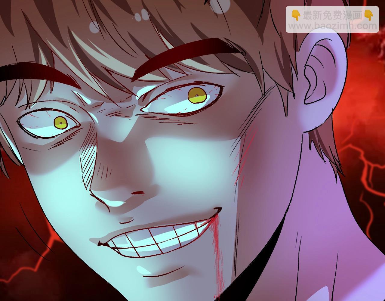 第115话 激斗！(1/2)-第117话