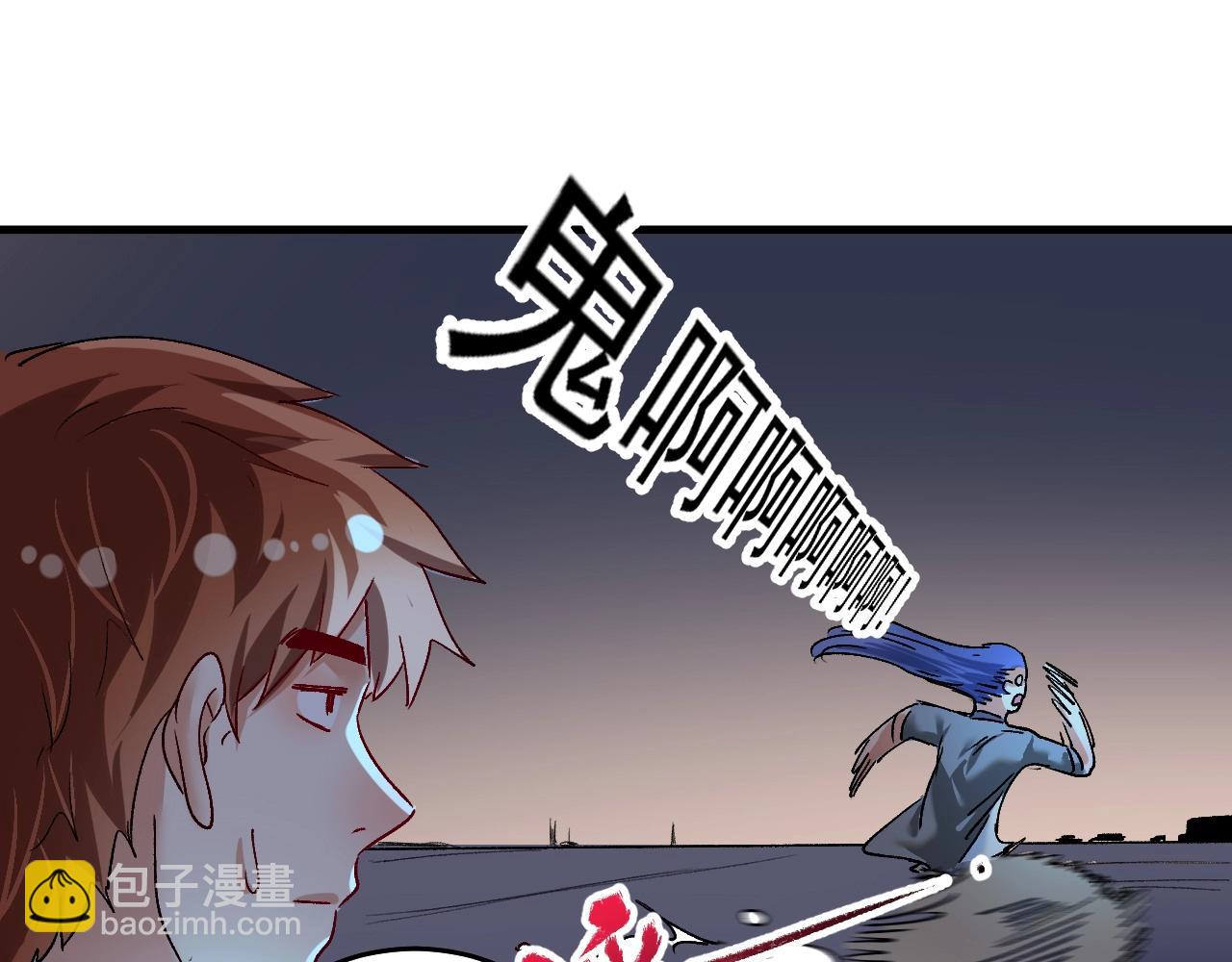 第115话 激斗！(1/2)-第117话