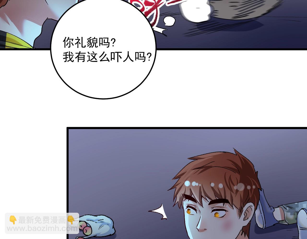 第115话 激斗！(1/2)-第117话