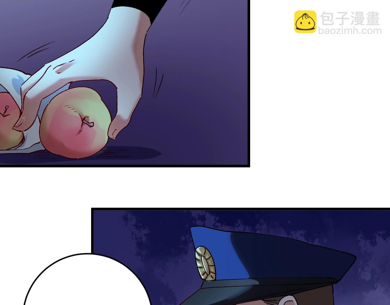 第115话 激斗！(1/2)-第117话