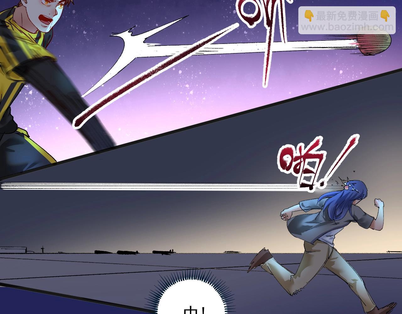 第115话 激斗！(1/2)-第117话