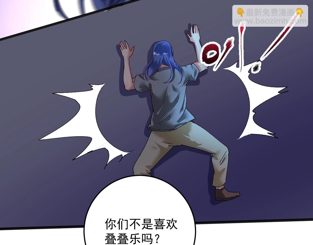 第115话 激斗！(1/2)-第117话