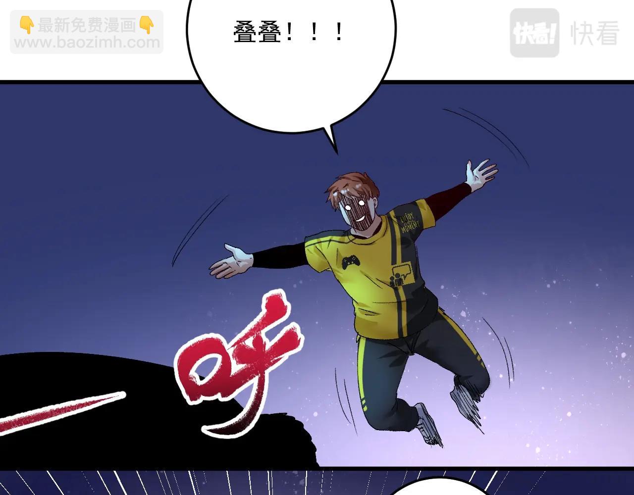 第115话 激斗！(1/2)-第117话