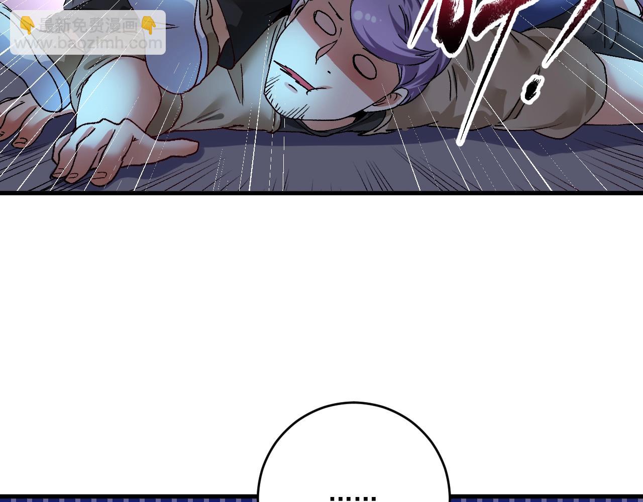 第115话 激斗！(1/2)-第117话