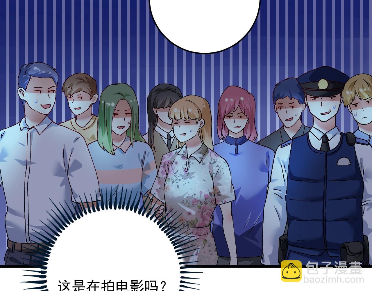 第115话 激斗！(1/2)-第117话