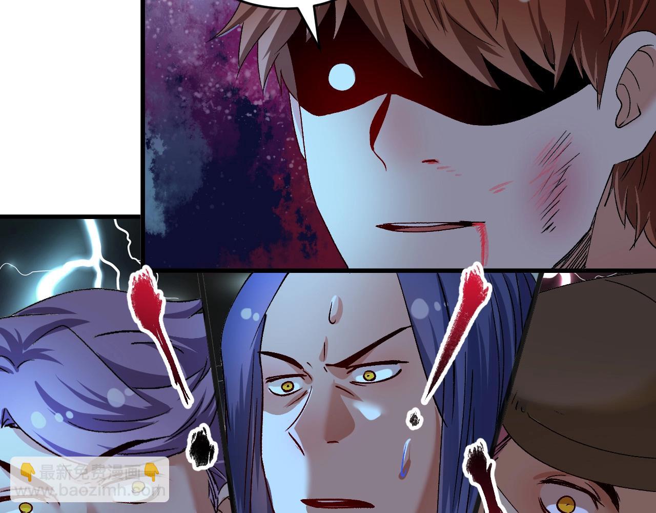 第115话 激斗！(1/2)-第117话