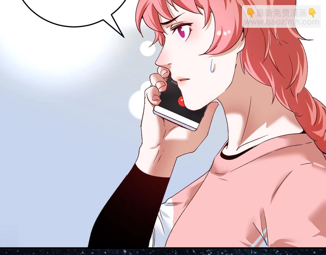 第117话 山海奇人(1/2)-第119话