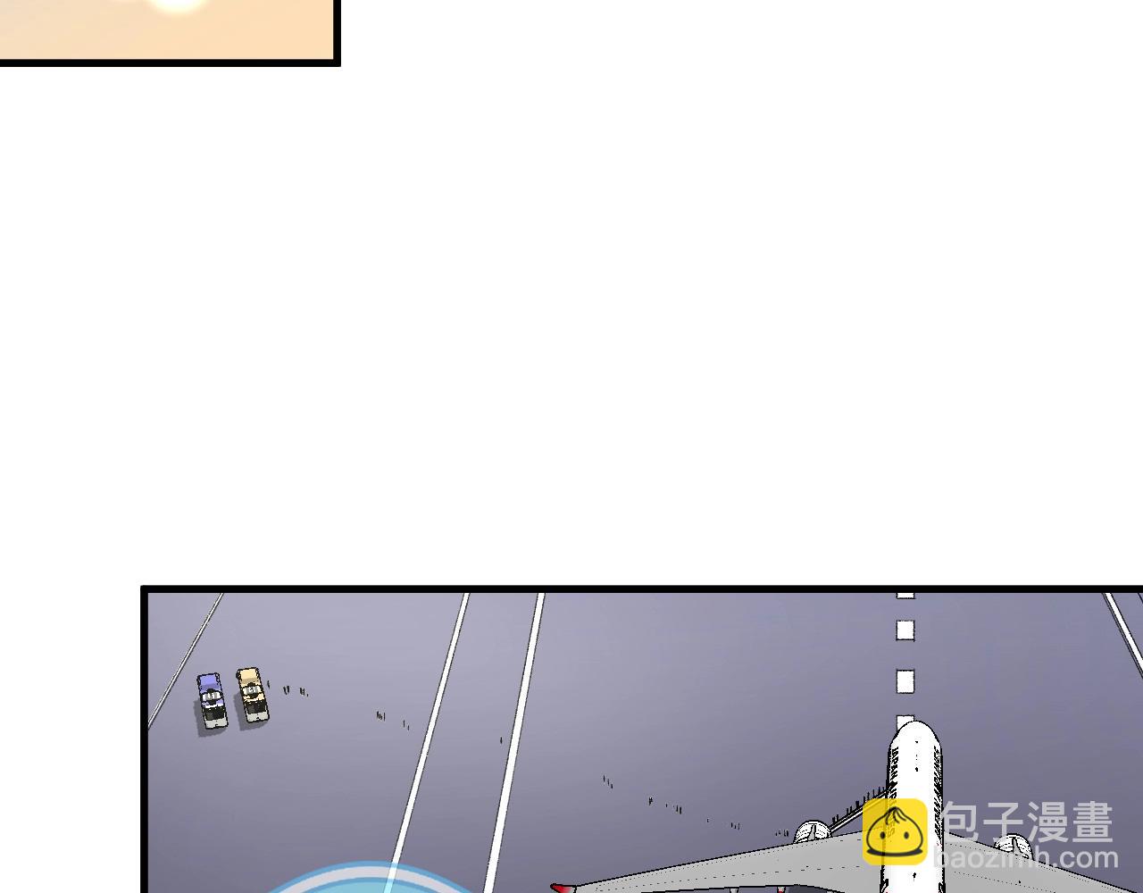 第117话 山海奇人(1/2)-第119话