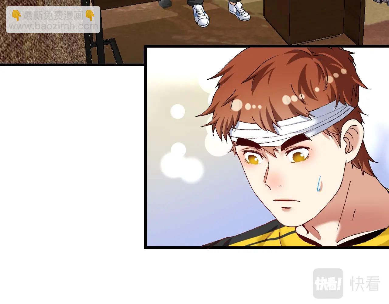 第119话 成稿出来(1/2)-第121话