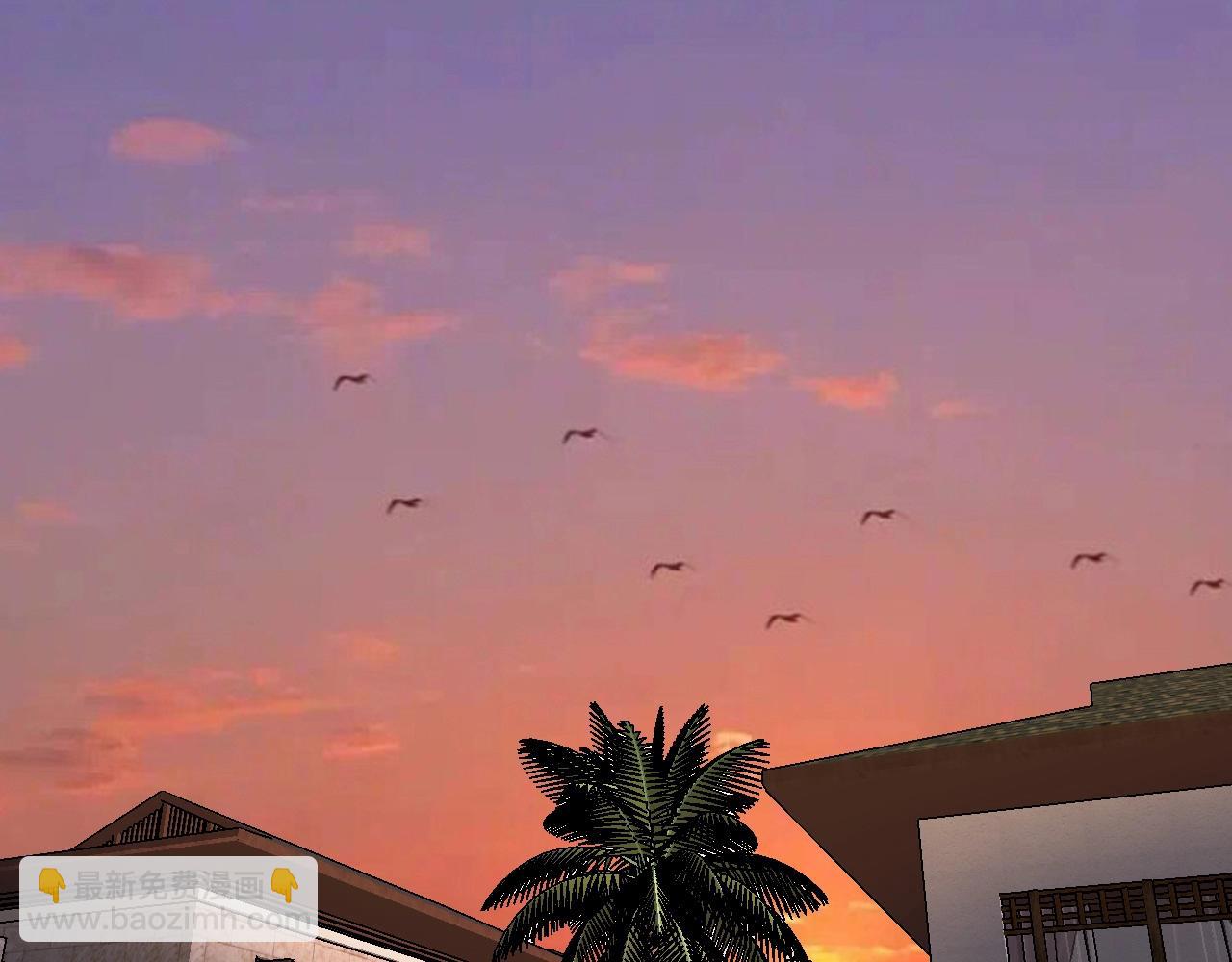 第119话 成稿出来(1/2)-第121话