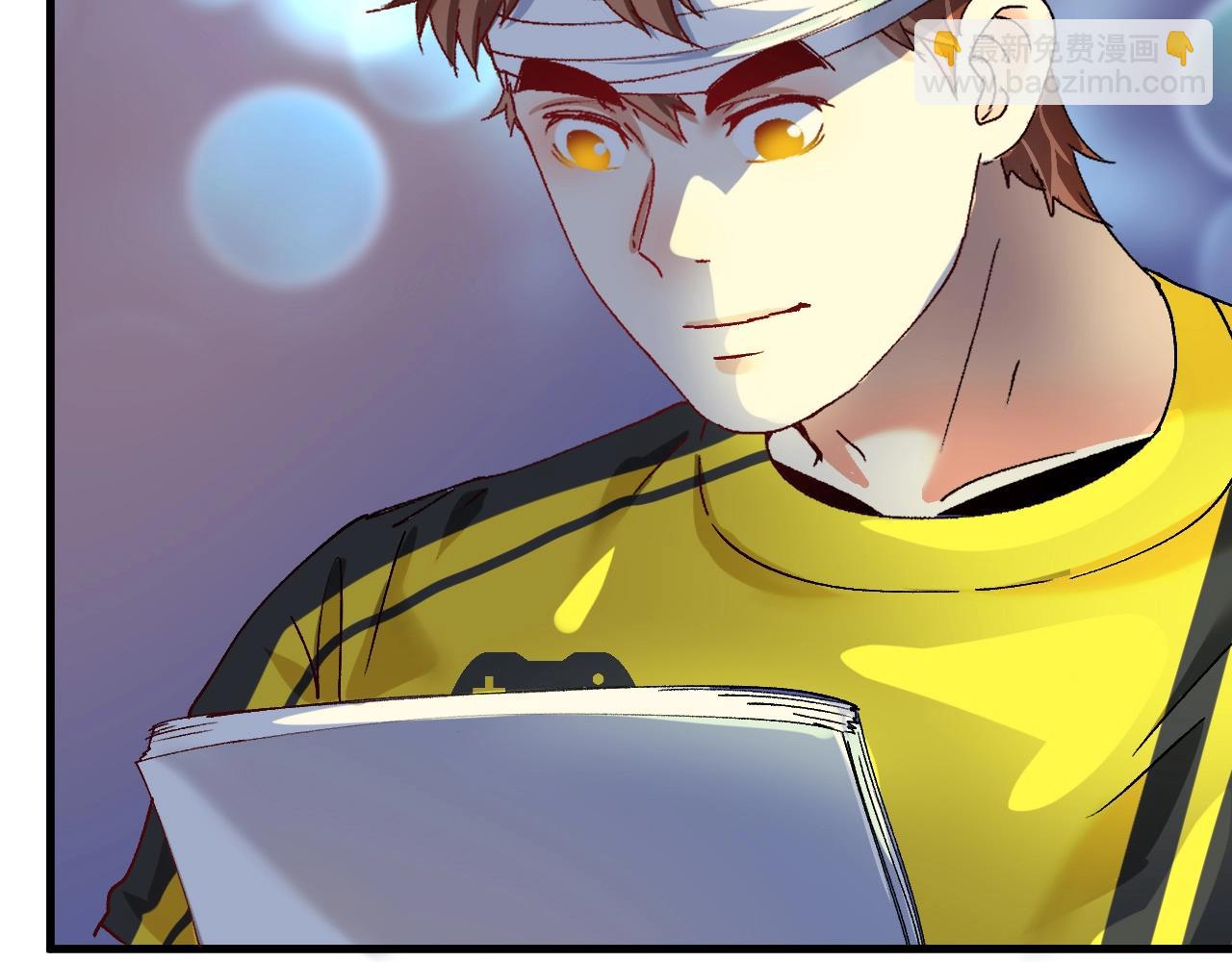 第119话 成稿出来(1/2)-第121话