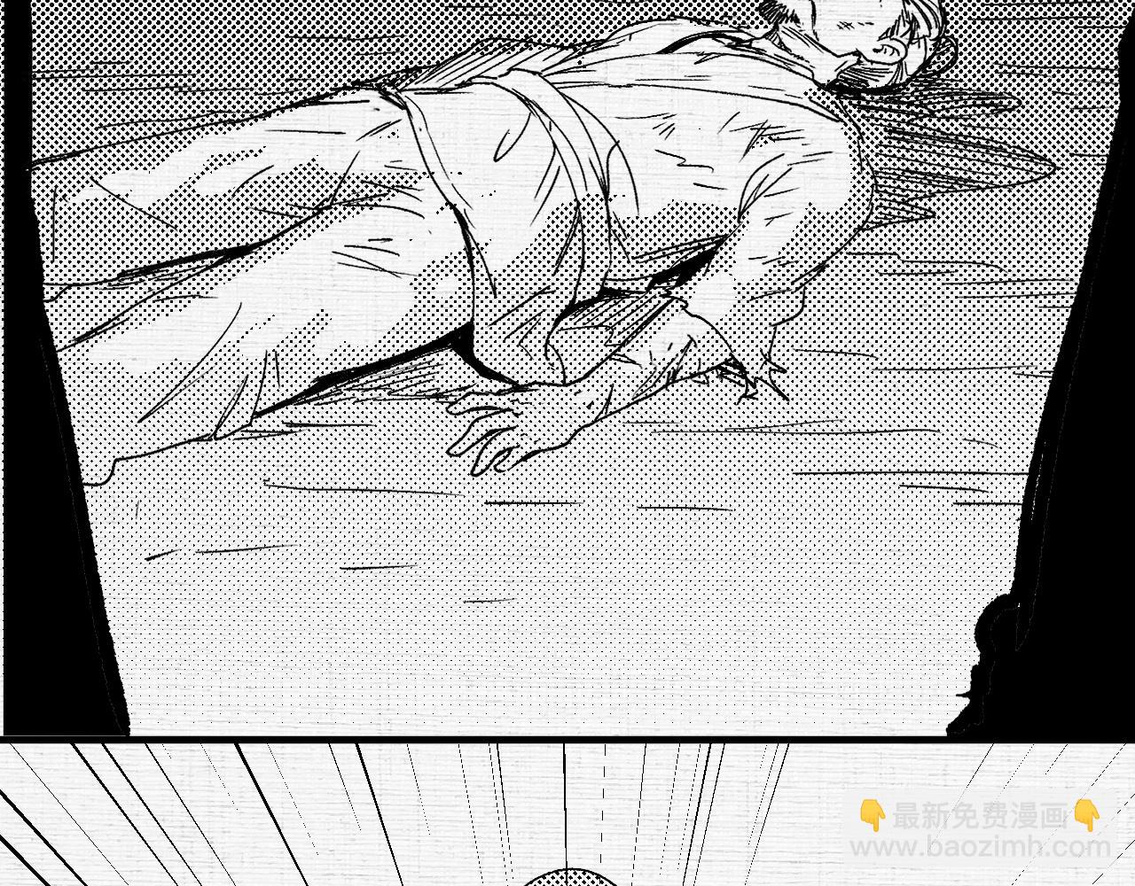 第119话 成稿出来(1/2)-第121话