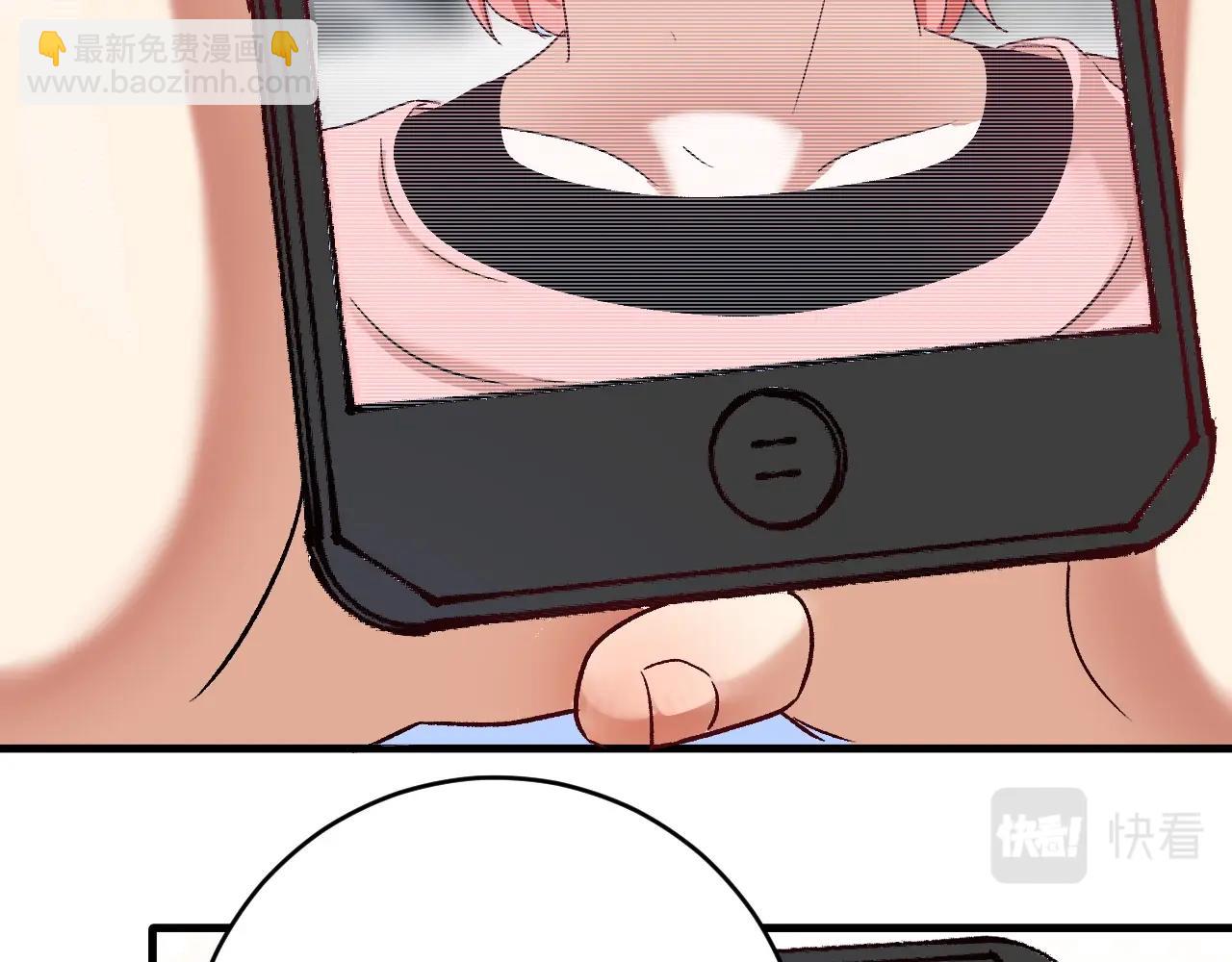 第121话 吴极的战斗(1/3)-第123话