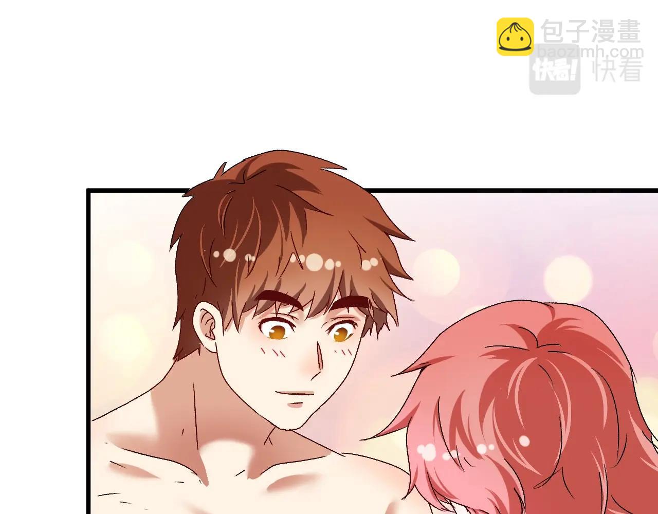 第125话 成功签约(1/2)-第127话