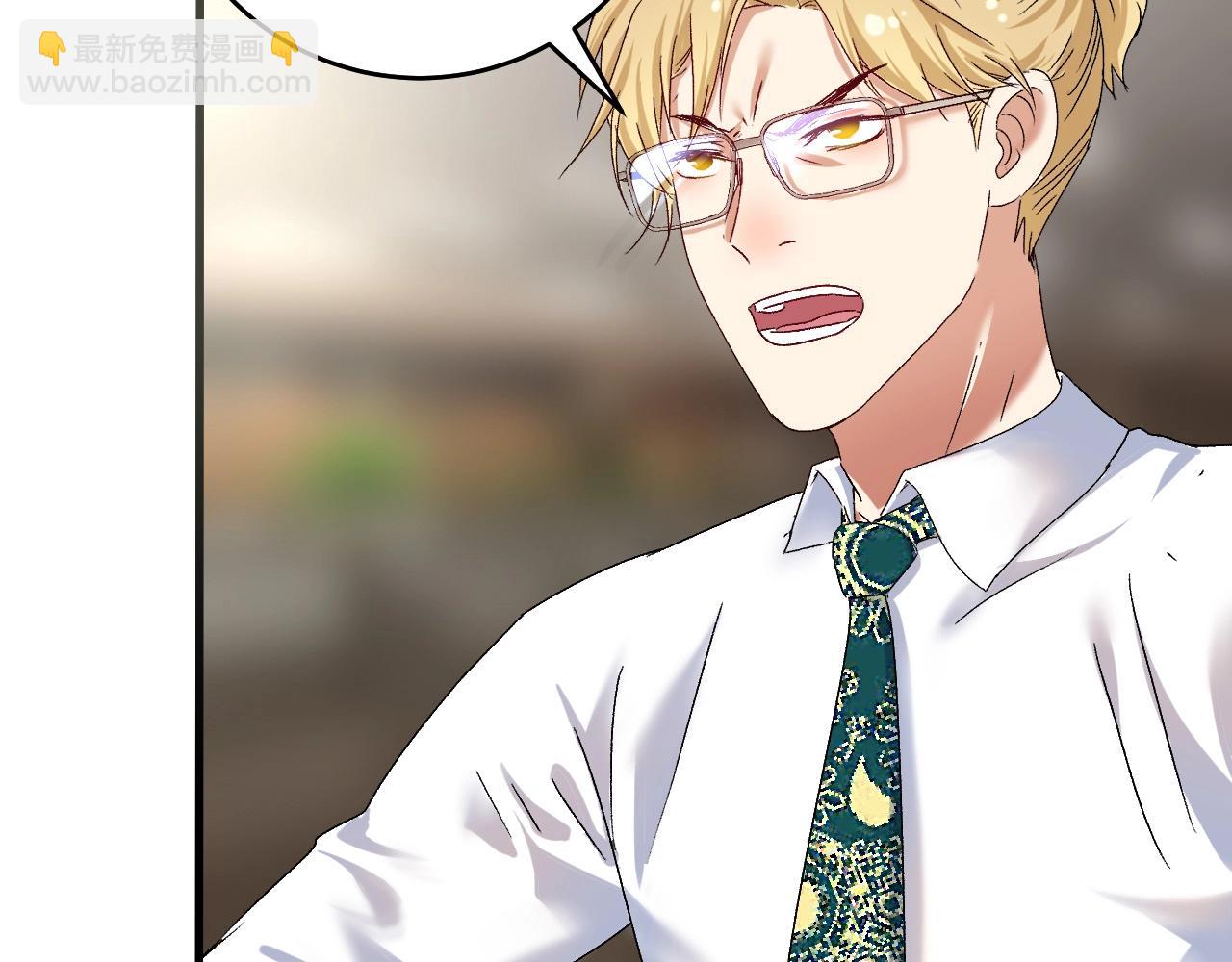 第127话 我来踢馆！(1/3)-第129话