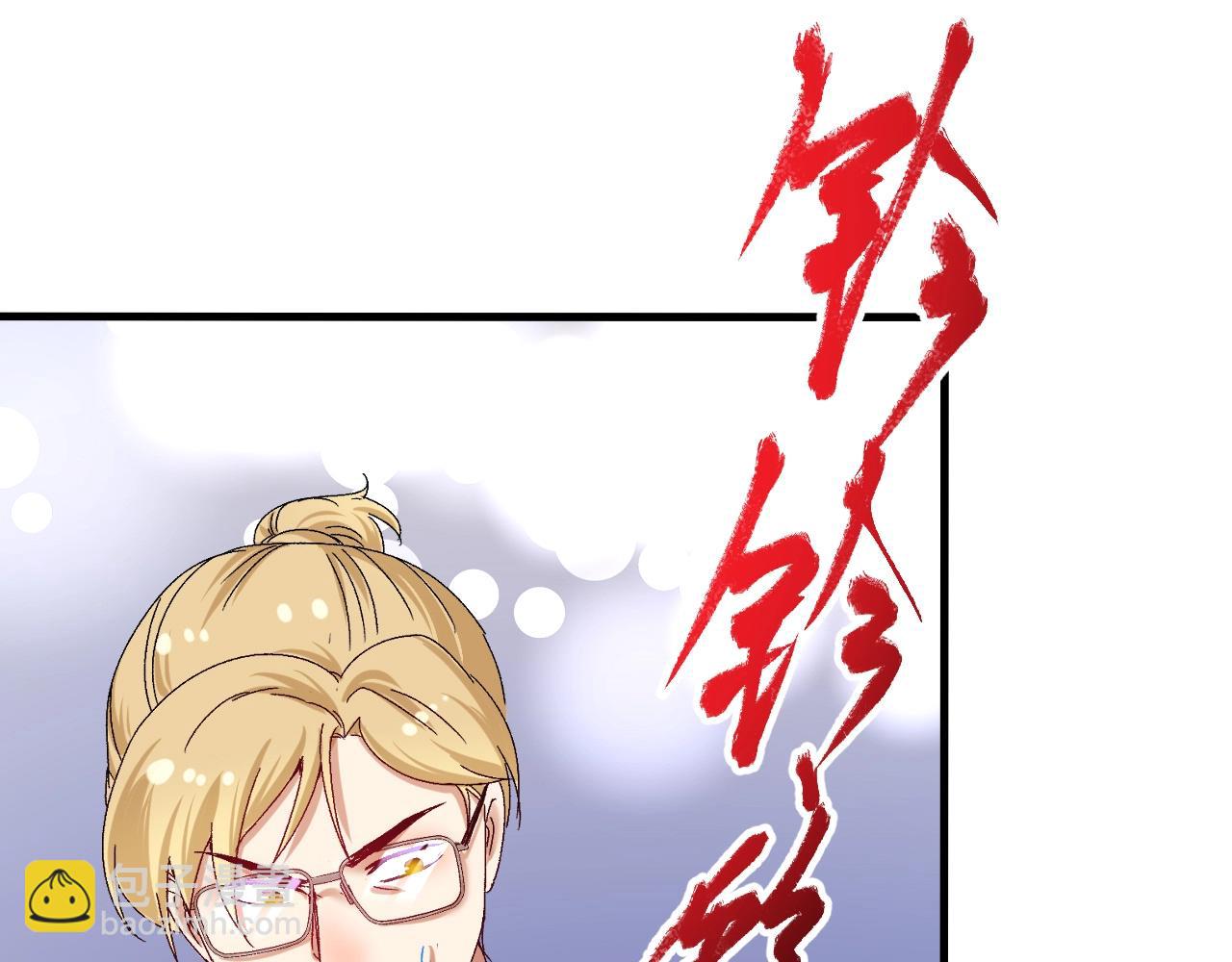 第127话 我来踢馆！(1/3)-第129话